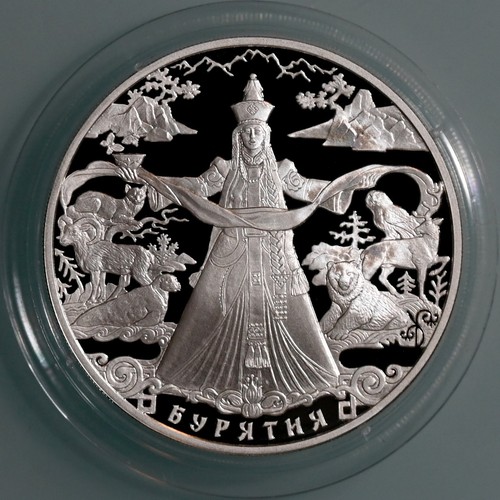 Russland rubel 2011 - russland, 350
