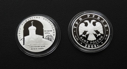 Russland rubel 2008 pp - 3,