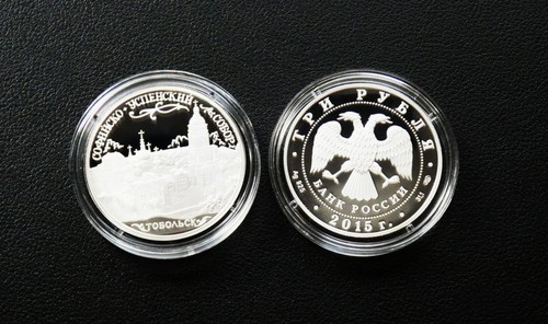 Russland rubel 2015 pp - russland,