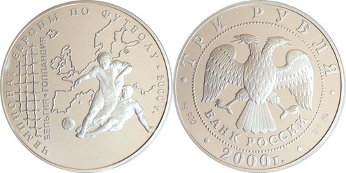 Russland rubel fußball - rubel, em