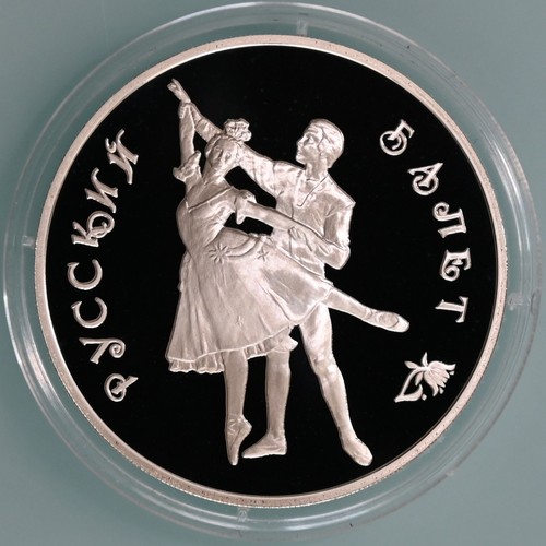 Russland rubel 1993 - russland,
