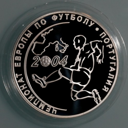 Russland rubel 2004 - russland, 3