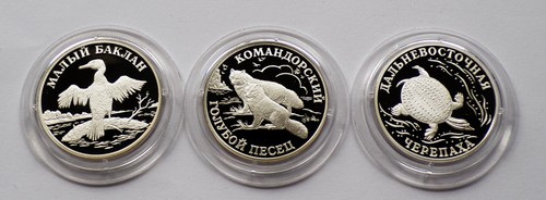 Russland rubel 2003 - , pp