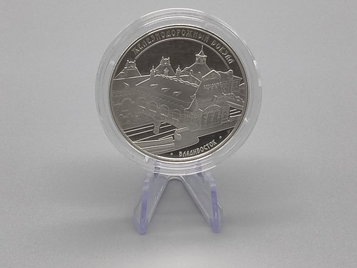 Russland rubel 2016 - rubel, –