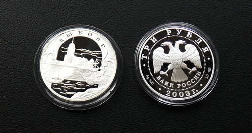Russland rubel 2003 pp - , 3