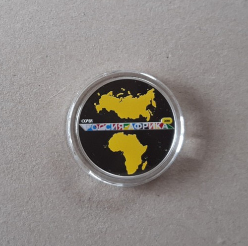 Russland rubel 2019 - russland,