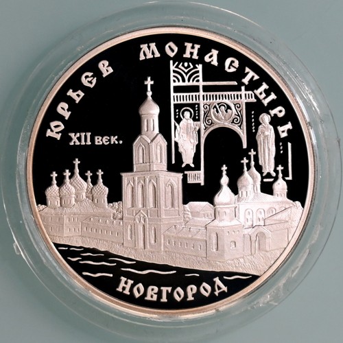 Russland rubel 1999 - russland,
