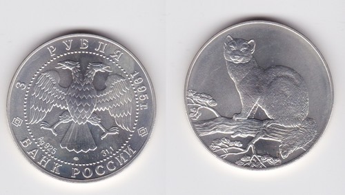 Rubel silber münze russland - rubel,
