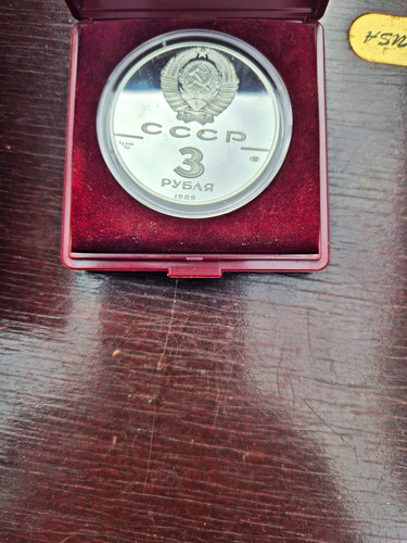Udssr ссср rubel 1989 - udssr/СССР,