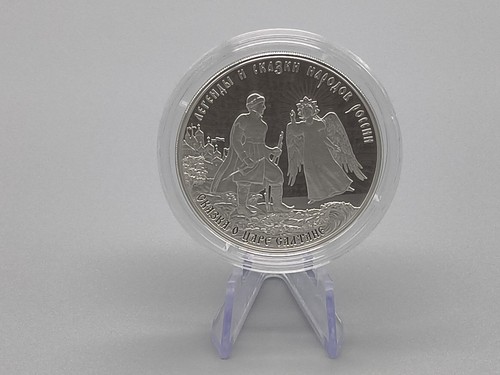 Russland rubel 2024 - rubel, –